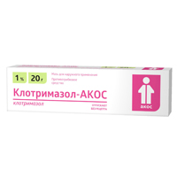 Клотримазол-АКОС мазь 1% 20г фото