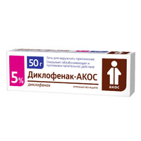 Диклофенак-Акос гель 5% 50г фото