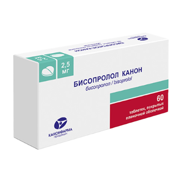 Бисопролол Канон таблетки 2,5мг фото