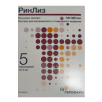 РинЛиз раствор для инъекций 100МЕ/мл картридж 3мл фото