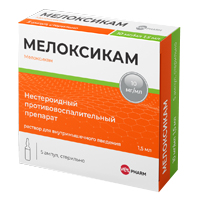 Мелоксикам Велфарм раствор для инъекций 10мг/мл 1,5мл фото