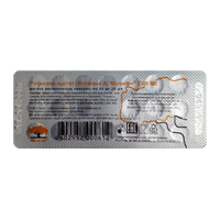 Ретинола ацетат (Витамин А) Мелиген 3300МЕ капсулы по 50мг фото