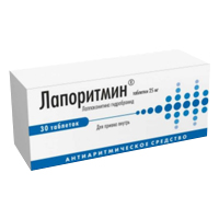 Лапоритмин таблетки 25мг фото