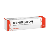 Феницитол гель 0,1% 30г фото