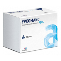 Урсомакс капсулы 250мг фото