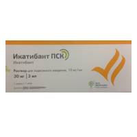 Икатибант ПСК раствор для инъекций 10мг/мл 3мл фото