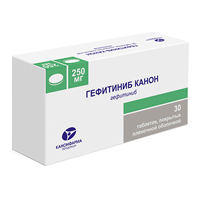 Гефитиниб Канон таблетки 250мг фото