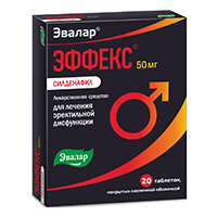 Эффекс Силденафил таблетки 50мг фото