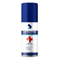 Спрей &quot;Аэро-Про&quot; антисептический 75мл фото