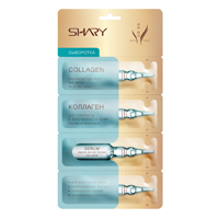 Сыворотка &quot;Shary&quot; Коллаген для упругости и эластичности кожи 2г фото