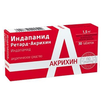 Индапамид Ретард-Акрихин таблетки 1,5мг фото
