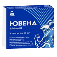 Ювена капсулы 50мг фото