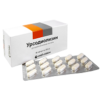 Урсодиолизин капсулы 250мг фото