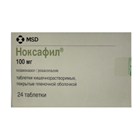 таблетки 100мг фото