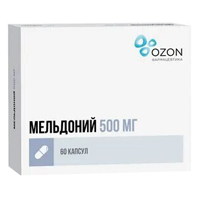 Мельдоний капсулы 500мг фото
