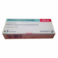 Азитромицин Санофи таблетки 500мг фото