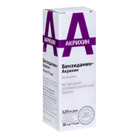 Бензидамин-Акрихин спрей 0,255мг/доза 30мл (176 доз) фото
