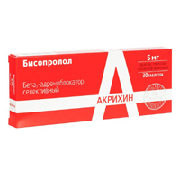 Бисопролол-Акрихин таблетки 5мг фото