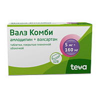 Валз Комби таблетки 5мг+160мг фото
