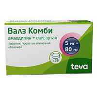 Валз Комби таблетки 5мг+80мг фото