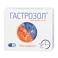 Гастрозол капсулы 10мг фото