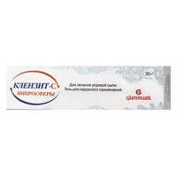 Клензит-С микросферы гель 30г фото