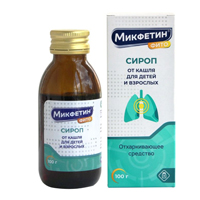 Микфетин Фито сироп 100г фото