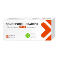 Домперидон-Ксантис таблетки 10мг фото