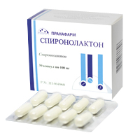 Спиронолактон капсулы 100мг фото
