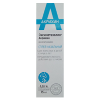 Оксиметазолин-Акрихин спрей 0,05% 15мл фото