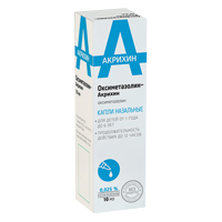 Оксиметазолин-Акрихин капли 0,025% 10мл фото