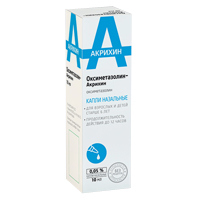 Оксиметазолин-Акрихин капли 0,05% 10мл фото