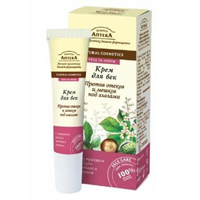 Крем для век "Зеленая Аптека" против отеков и мешков под глазами 15мл фото