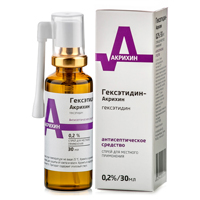 Гексэтидин-Акрихин спрей 0.2% 30мл фото