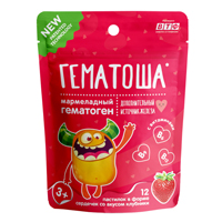 Гематоша пастилки со вкусом клубники жевательные мармеладные пастилки массой 4г фото