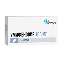 Умифеновир капсулы 100мг фото