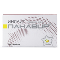 Панавир Инлайт таблетки 206мг фото