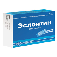 Эслонтин таблетки 5мг фото