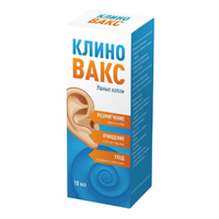 Клиновакс средство для очищения ушей (капли) 10мл фото