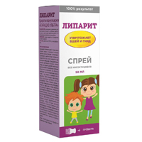 Парадиз Ультра &quot;Липарит&quot; средство педикулицидное спрей 50мл фото