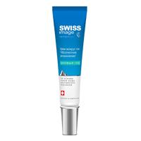 Крем "Swiss Image" "Абсолютное увлажнение" вокруг глаз 15мл фото