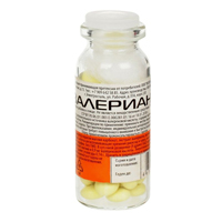 Валериана драже 200мг фото