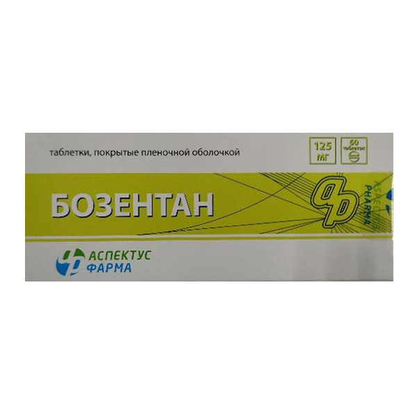 Бозентан таблетки 125мг фото