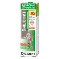 Гель-бальзам &quot;Суставит. Бишофит с окопником и сабельником&quot; &quot;Неогален&quot; &quot;Здоровье без переплаты&quot; 125мл фото