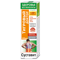 Гель-бальзам &quot;Суставит. Тигровый доктор&quot; &quot;Неогален&quot; &quot;Здоровье без переплаты&quot; 125мл фото