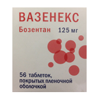 Вазенекс таблетки 125мг фото