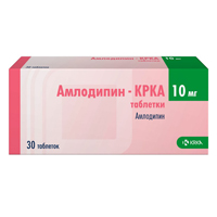 Амлодипин-КРКА таблетки 10мг фото