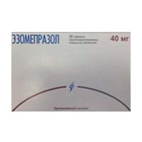 Эзомепразол таблетки 40мг фото