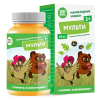 Мармеладные пастилки "Витамины и минералы" (Мармеладные мишки "Мульти") жевательные пастилки массой 2,5г фото