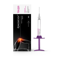 Армавискон Хондро протез синовиальной жидкости 3мл фото